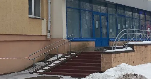 Центр подологии